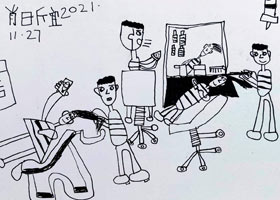 -ͯ-20211127ա＾㻭Է-ѧƷ