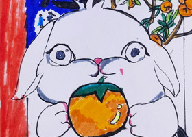 兔年快乐-主题绘画班-2023年2月3日★春季班★新起点画苑-学生作品