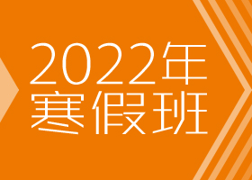 鷨-2022ﺮٰ㻭Է-ѧƷ