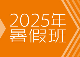 ۺϻ滭-2025ٰ㻭Է-ѧƷ