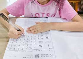 Ӳ鷨B-2025921ա＾㻭Է-ѧƷ