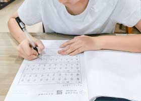 Ӳ鷨D-2025920ա＾㻭Է-ѧƷ