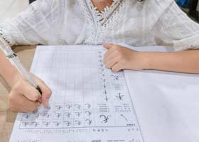 Ӳ鷨B-20251012ա＾㻭Է-ѧƷ