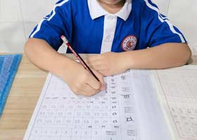 Ӳ鷨C-2025109ա＾㻭Է-ѧƷ