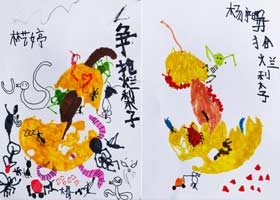 -ۺ(̽)-20251018ա＾㻭Է-ѧƷ