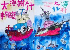 -ۺ()-20251017ա＾㻭Է-ѧƷ