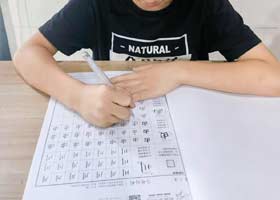 Ӳ鷨B-20251019ա＾㻭Է-ѧƷ