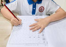 Ӳ鷨C-20251016ա＾㻭Է-ѧƷ