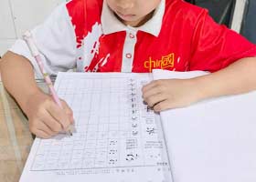 Ӳ鷨D-20251018ա＾㻭Է-ѧƷ