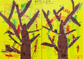 -ۺ(ǰ)-20251024ա＾㻭Է-ѧ