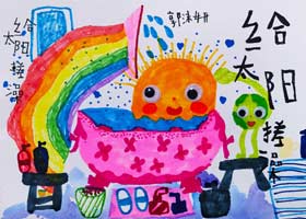 ̫-ۺ(̽)-20251025ա＾㻭Է