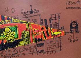 ҵͲ-ۺ()-20251024ա＾㻭Է-ѧ