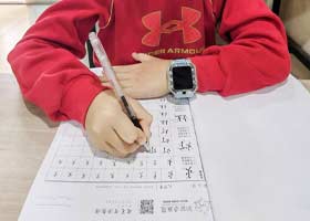 Ӳ鷨A-20251025ա＾㻭Է-ѧƷ