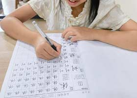 Ӳ鷨B-20251025ա＾㻭Է-ѧƷ