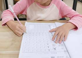 Ӳ鷨D-20251025ա＾㻭Է-ѧƷ