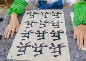 鷨-2025119ա＾㻭Է-ѧƷ