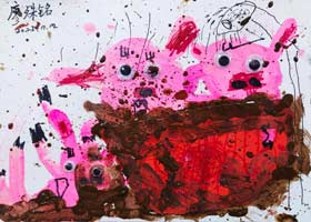 Сϴ-ۺ(ǰ)-20251114ա＾㻭Է-ѧƷ