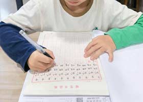 Ӳ���鷨A��-2025��11��15�ա��＾�������㻭Է-ѧ����Ʒ