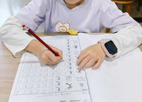 Ӳ���鷨B��-2025��11��15�ա��＾�������㻭Է-ѧ����Ʒ