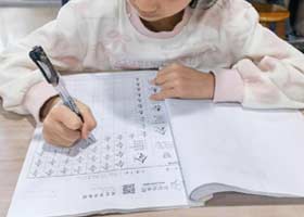 Ӳ鷨B-20251123ա＾㻭Է-ѧƷ