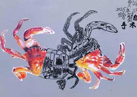 з-ۺ()-20251128ա＾㻭Է-ѧƷ