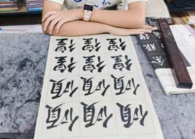 鷨-20251130ա＾㻭Է-ѧƷ