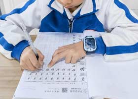 Ӳ鷨A-20251129ա＾㻭Է-ѧƷ