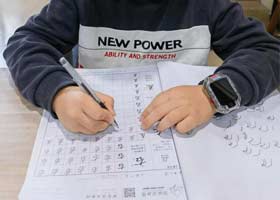 Ӳ���鷨A��-2025��12��6�ա��＾�������㻭Է-ѧ����Ʒ