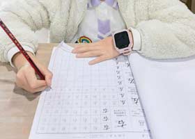 Ӳ���鷨B��-2025��12��7�ա��＾�������㻭Է-ѧ����Ʒ