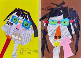 ��3D�۾�-�ۺ�(̽����)-2025��12��13�ա���Ƹ߸�Ь�＾�����