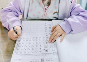 Ӳ���鷨A��-2025��12��13�ա��＾�������㻭Է-ѧ����Ʒ