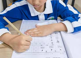 Ӳ���鷨C��-2025��12��11�ա��＾�������㻭Է-ѧ����Ʒ