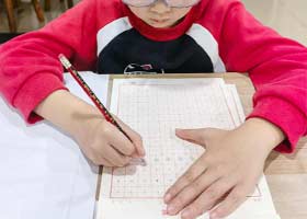 Ӳ���鷨D��-2025��12��13�ա��＾�������㻭Է-ѧ����Ʒ