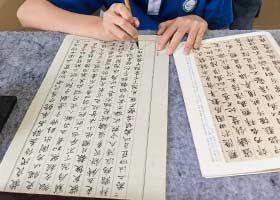 �����鷨��-2025��12��21�ա��＾�������㻭Է-ѧ����Ʒ