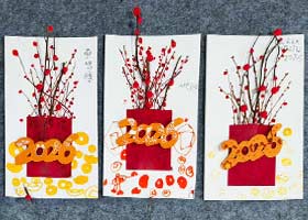 Ԫ���ֹ�-�ۺ�(̽����)-2025��12��27�ա���Ƹ߸�Ь�＾�����