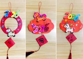 Ԫ���ֹ�-�ۺ�(�����)-2025��12��26�ա��＾�������㻭Է-