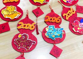 Ԫ���ֹ�-�ۺ�(ʵ����)-2025��12��27�ա��＾�������㻭Է-