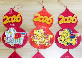 Ԫ���ֹ�-�ۺ�(���װ�)-2025��12��27�ա��＾�������㻭Է-