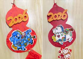 Ԫ���ֹ�-�ۺ�(������)-2025��12��28�ա��＾�������㻭Է-