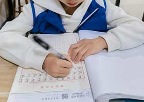 Ӳ���鷨A��-2025��12��27�ա��＾�������㻭Է-ѧ����Ʒ