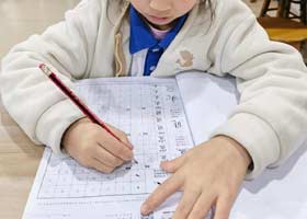 Ӳ���鷨C��-2025��12��25�ա��＾�������㻭Է-ѧ����Ʒ