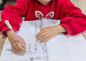 Ӳ���鷨D��-2025��12��27�ա��＾�������㻭Է-ѧ����Ʒ