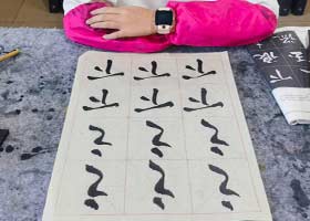 �����鷨��-2026��1��11�ա��＾�������㻭Է-ѧ����Ʒ