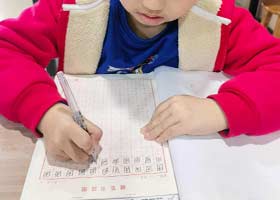 Ӳ���鷨A��-2026��1��10�ա��＾�������㻭Է-ѧ����Ʒ