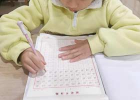 Ӳ���鷨D��-2026��1��10�ա��＾�������㻭Է-ѧ����Ʒ