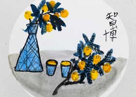 ����-�ۺ�(̽����)-2026��1��17�ա���Ƹ߸�Ь�＾�������㻭Է-ѧ����Ʒ