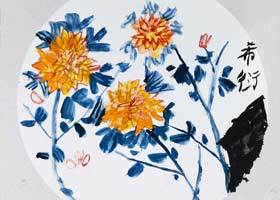 ���-�ۺ�(�����)-2026��1��16�ա��＾�������㻭Է-ѧ����Ʒ