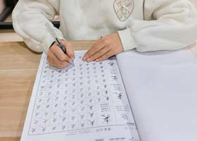 Ӳ���鷨A��-2026��1��17�ա��＾�������㻭Է-ѧ����Ʒ