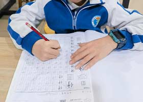 Ӳ���鷨C��-2026��1��15�ա��＾�������㻭Է-ѧ����Ʒ