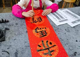 �����鷨��-2026��1��25�ա��＾�������㻭Է-ѧ����Ʒ